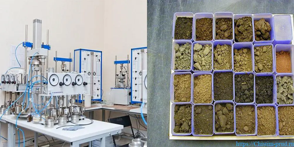 Геологические исследования