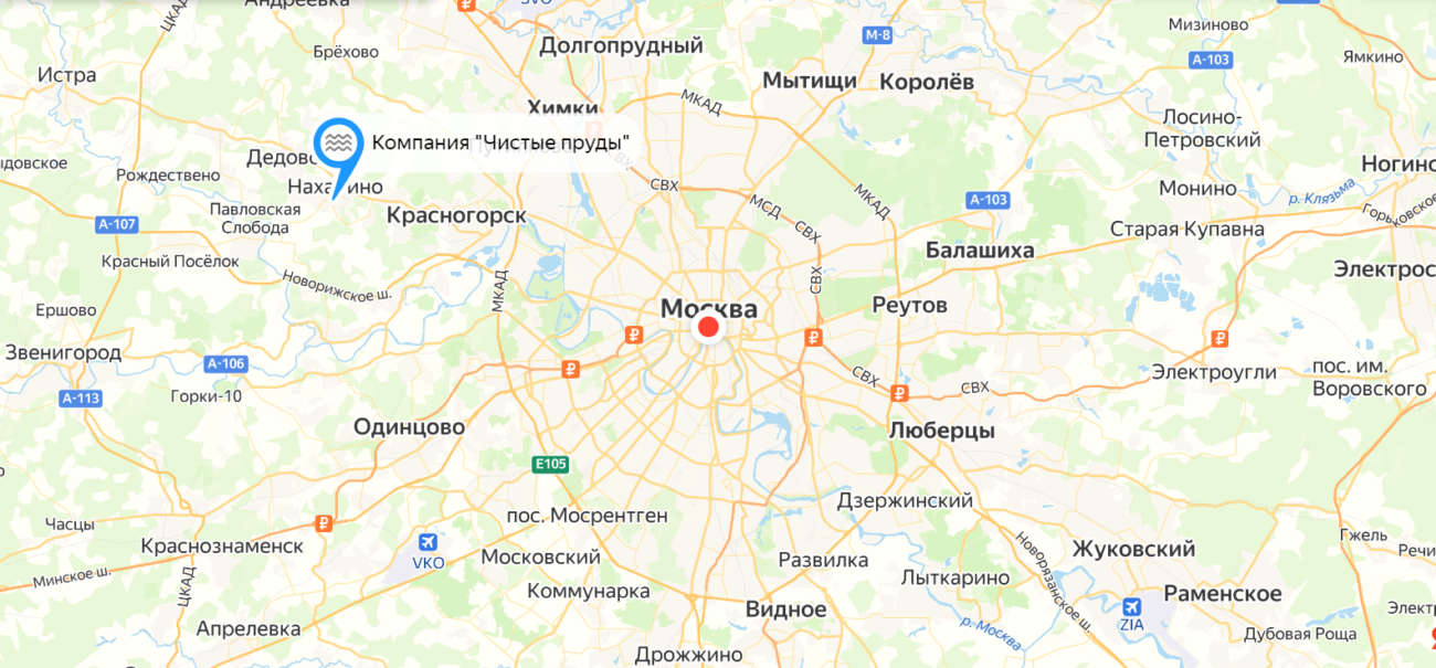 Контакты для связи со специалистами компании "Чистые пруды" 3 Местонахождение компании "Чистые пруды"